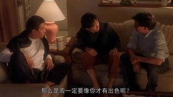 整蛊专家在线观看,在线狂欢，揭秘搞笑达人整蛊秘籍  第2张