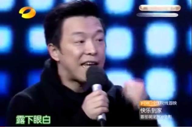 王宝强黄渤爆料视频,兄弟情深笑料连连 第2张 王宝强黄渤爆料视频,兄弟情深笑料连连 第2张