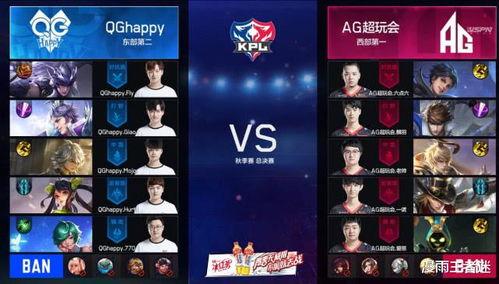 飞牛爆料马超最新消息,马超最新动态，揭秘赛场新动向  第2张