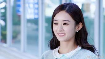 赵丽颖爆料小小七视频在线观看,独家视频带你一探究竟 第3张 赵丽颖爆料小小七视频在线观看,独家视频带你一探究竟 第3张