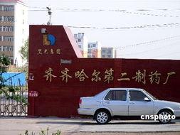 新闻爆料假药案例最新视频,视频曝光惊人内幕  第3张