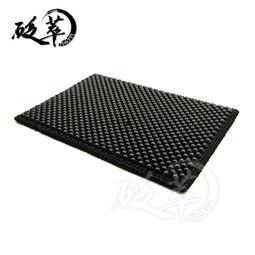 砭萃网砭石最新爆料,砭石最新研究成果震撼发布  第3张