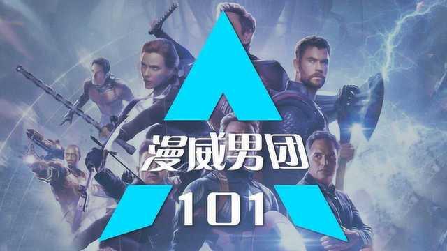 男士队长爆料视频大全,男士队长爆料视频大全精彩瞬间回顾 第3张 男士队长爆料视频大全,男士队长爆料视频大全精彩瞬间回顾 第3张