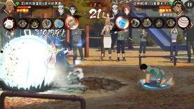 须佐鼬最新爆料是哪一集,须佐鼬最新爆料揭秘,关键一集引发热议! 第3张 须佐鼬最新爆料是哪一集,须佐鼬最新爆料揭秘,关键一集引发热议! 第3张