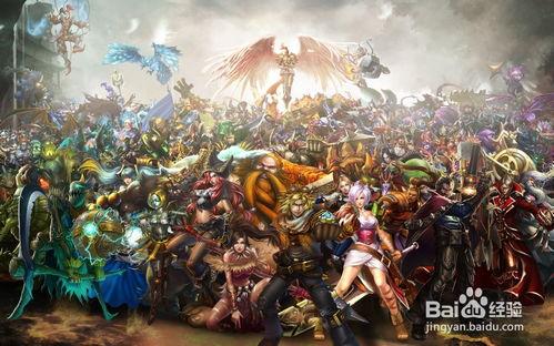 英雄联盟在线观看,巅峰对决，在线观看盛宴  第2张