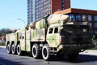 东风导弹爆料视频完整版,完整版爆料视频深度解析  第3张