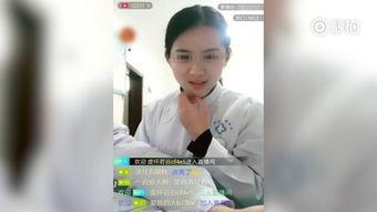 护士马铭爆料视频播放网站,揭秘网络平台背后的真相  第1张