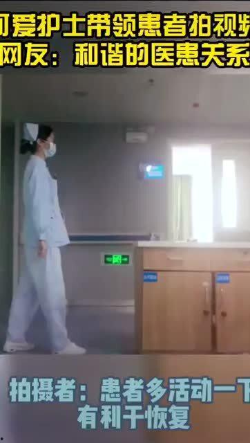 护士马铭爆料视频播放网站,揭秘网络平台背后的真相  第3张