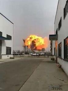 四川化工厂爆料视频最新,揭秘事故真相与环保问题 第2张 四川化工厂爆料视频最新,揭秘事故真相与环保问题 第2张