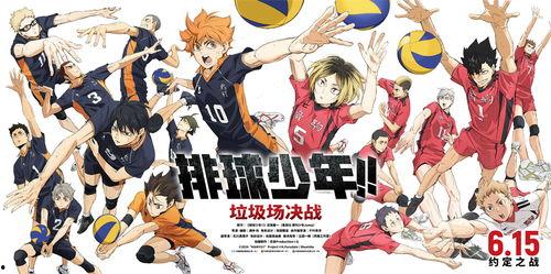 排球少年手办爆料视频,还原经典场景，细节精致令人期待  第3张