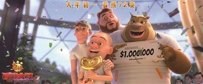 狂野乐趣 在线观看,在线观看,畅享无限欢乐之旅 第2张 狂野乐趣 在线观看,在线观看,畅享无限欢乐之旅 第2张