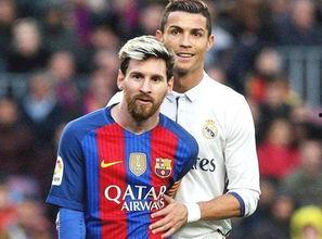 c罗爆料梅西视频,梅西经典瞬间幕后故事 第2张 c罗爆料梅西视频,梅西经典瞬间幕后故事 第2张