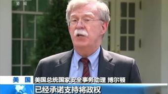 蓝天野最新爆料,揭秘娱乐圈不为人知的幕后故事 第1张 蓝天野最新爆料,揭秘娱乐圈不为人知的幕后故事 第1张