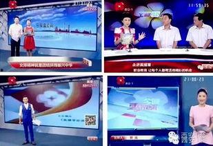 正哥最新爆料新闻,最新爆料新闻背后的惊人真相  第2张